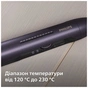 Вирівнювач для волосся Philips BHS752/00 - зменшене зображення 8