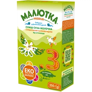 Дитяча суміш Малютка Хорол Premium 3 з 12 місяців 350 г (4820199501654) зображення 1