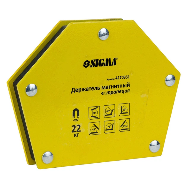 Магніт для зварювання Sigma трапеція 22кг 90x54x54x43мм (30,45,60,75,90,135 °) (4270351) - picture 3