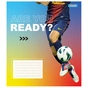 Тетрадь 1 вересня А5 1В Are you ready 48 листов линия (767374) - уменьшенное изображение 5
