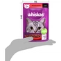 Вологий корм для кішок Whiskas Яловичина в соусі 85 г (5900951301940) - зменшене зображення 8