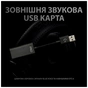 Навушники Logitech G PRO X Gaming Headset + Stand USB Black (991-000358) - зменшене зображення 11