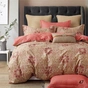 Постільна білизна Isleep полуторна Сатин Twill 47 (47_pl_Isleep) - зменшене зображення 1