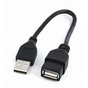 Дата кабель USB 2.0 AM/AF 0.15m Cablexpert (CCP-USB2-AMAF-0.15M) - уменьшенное изображение 1