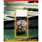 Зошит Yes Football stadium А5 24 аркушів клітинка (767747) - зменшене зображення 3