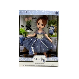 Лялька Emily з аксесуарами (QJ108C) зображення 1