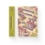 Книга Проникнення зі зломом. Посібник для початківців - Ендрю Гантер Мюррей Видавництво Старого Лева (9789664485118) - уменьшенное изображение 2