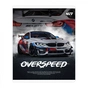 Зошит Yes Overspeed А5 18 аркушів клітинка (768588) - зменшене зображення 6