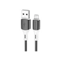Дата кабель USB 2.0 AM to Micro 5P 1.0m 2.4A silicone BX79 black BOROFONE (6974443384765) - зменшене зображення 1