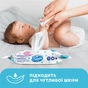 Дитячі вологі серветки Smile baby Мультипак, з рисовим молочком (56 шт х 3 упаковки) (4823071658750) - preview 4