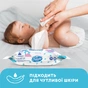 Дитячі вологі серветки Smile baby Мультипак, з рисовим молочком (56 шт х 3 упаковки) (4823071658750) - зменшене зображення 4