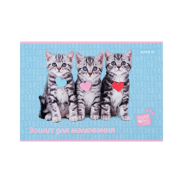 Альбом для малювання Kite Studio Pets, 12 аркушів (SP24-241) - зображення 9