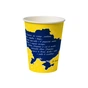 Стакани одноразові Україна PATRIOT паперові 175 мл 50 шт (CUP175PAT) - зменшене зображення 3
