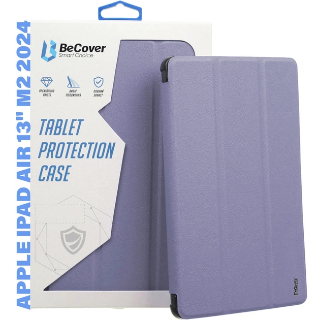 Чохол до планшета BeCover Magnetic Apple iPad Air 13" M2 2024 Purple (711484) - изображение 1