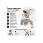 Коляска Kidilo 2в1 Haolaifu H3 Grey сіра (6928270766416) (1195570) - зменшене зображення 10