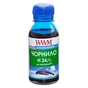 Чернила WWM HP № 22/134/136 100г Cyan (H34/C-2) - уменьшенное изображение 1