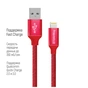 Дата кабель USB 2.0 AM to Lightning 2.0m red ColorWay (CW-CBUL007-RD) - уменьшенное изображение 3