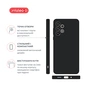 Чохол до мобільного телефона Intaleo SoftShell Samsung Galaxy A73 5G Black (1283126563171) - зменшене зображення 4