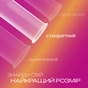 Презервативы Durex Pleasuremax с силиконовой смазкой с ребрами и точками 12 шт. (5038483204016) - уменьшенное изображение 3