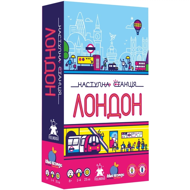 Настільна гра Feelindigo Наступна станція Лондон (Next Station: London) (укр.) (FI23058) - зображення 1