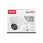 Камера відеоспостереження Dahua DH-IPC-HDW1230T1 (2.8) - зменшене зображення 5