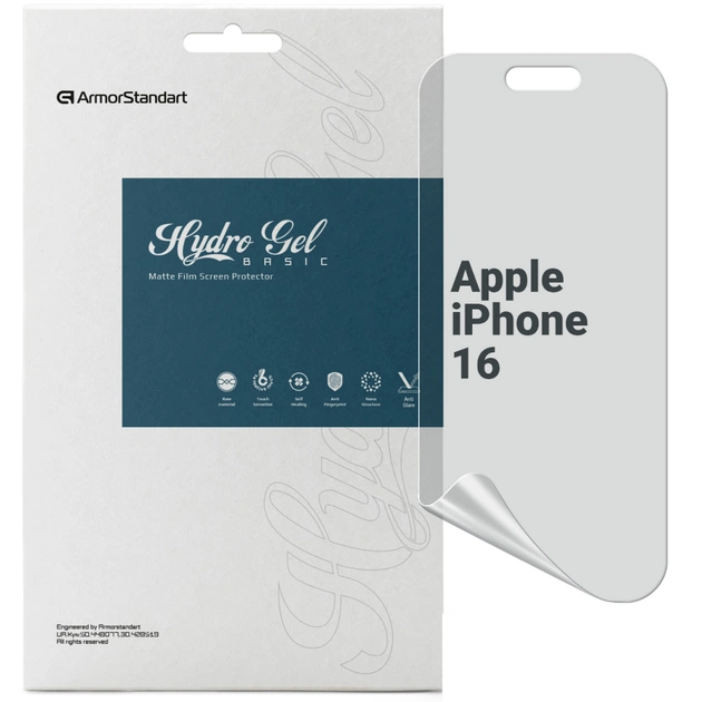 Пленка защитная Armorstandart Matte Apple iPhone 16 (ARM80737) - изображение 1