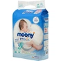 Підгузки Moony NB 0-5 кг 90 шт (4903111243501) - зменшене зображення 3