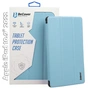 Чохол до планшета BeCover Soft Edge BeCover Apple iPad 10.9" 2022 Light Blue (709205) - уменьшенное изображение 1
