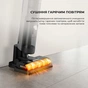 Пилосос Dreame H12S (HHR30B) - зменшене зображення 9
