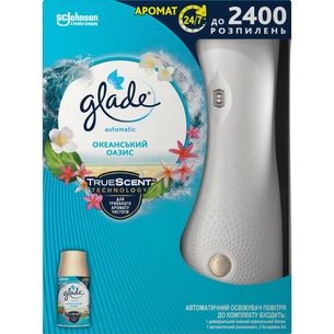Освіжувач повітря Glade Автоматичний зі змінним балоном Океанський оазис 269 мл (5000204321852/5000204329520) зображення 1