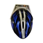 Шолом Good Bike M 56-58 см Blue/Black (88854/8-IS) - уменьшенное изображение 8