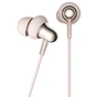 Навушники 1MORE E1025 Stylish Dual-dynamic Driver Gold (E1025-GOLD) - зменшене зображення 2
