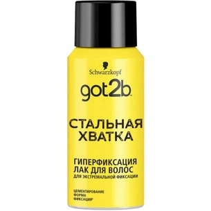 Лак для волосся Got2b Glued mini Фіксація 6 100 мл (4015100404586) изображение 1