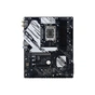 Материнська плата Biostar Z790A-SILVER - зменшене зображення 1