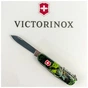 Ніж Victorinox Huntsman Zodiac 91 мм Зелений дерев'яний дракон (1.3713.3_Z3240p) - зменшене зображення 5