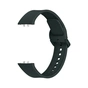 Ремінець до смарт-годинника Samsung Watch6 Sport Band Dark Green (ET-SFR39MGEGEU) - зменшене зображення 2