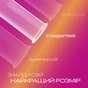 Презервативи Durex Pleasuremax з силіконовою змазкою з ребрами та крапками 12 шт. (5038483204016) - зменшене зображення 3