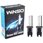 Автолампа WINSO H3 4300K, 85V, 35W PK22s (713430) - зменшене зображення 2