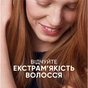 Шампунь Head & Shoulders 2 в 1 Проти лупи Яблучна свіжість 330 мл (8700216304689) - зменшене зображення 5