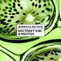 Маска для волос Garnier Fructis Hair Food Mask Киви Ментол 400 мл (3600542659611) - уменьшенное изображение 8