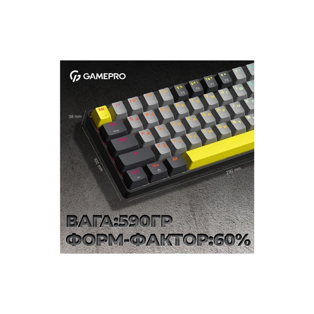 Клавіатура GamePro MK130G Pro Outemu Red Switch Hot-Swap 60 RGB USB/Wireless/Bluetooth Black (MK130G Pro) - picture 6