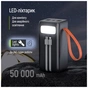 Батарея універсальна ColorWay 50 000 mAh PowerView PD/22.5W, QC/4.0, Black (CW-PB500LP02BK) - зменшене зображення 10