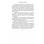 Книга Дзеркало смерті. Оповідання - Міґель де Унамуно Астролябія (9786176642299) - зменшене зображення 11