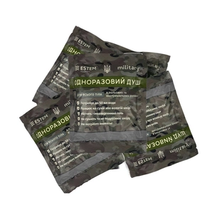 Одноразовий душ Estem Military Set 5шт (51-036-IS) зображення 1