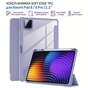 Чохол до планшета BeCover Soft Edge TPU Xiaomi Pad 8 / 8 Pro 11.2" Purple (715553) - зменшене зображення 4
