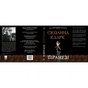 Книга Піранезі - Сюзанна Кларк Видавництво РМ (9786178280758) - зменшене зображення 6