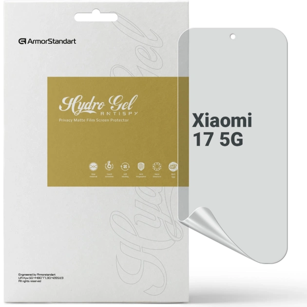 Плівка захисна Armorstandart hydrogel Anti-spy Xiaomi 17 5G (ARM87889) - зображення 1
