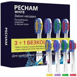 Насадки для зубної щітки Pecham Travel White (4820301550044) зображення 1