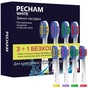 Насадки для зубної щітки Pecham Travel White (4820301550044) - зменшене зображення 1