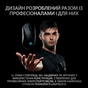 Мишка Logitech G Pro Black (910-005272) - зменшене зображення 2
